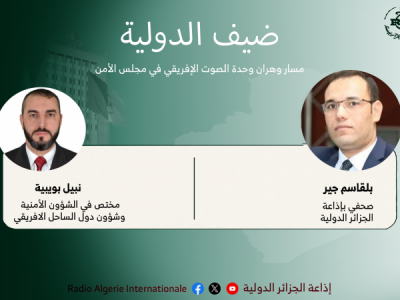 ضيف الدولية نبيل بويبية 