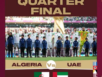 كرة القدم/كأس العرب فيفا 2025 - الدور ربع النهائي/ الجزائر-الامارات:  ''الخضر'' من أجل بلوغ المربع الذهبي