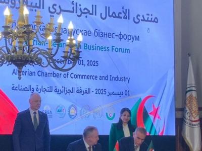 Forum économique algéro-biélorusse