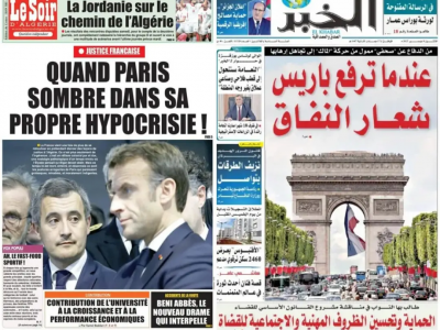 وسائل إعلام وطنية تندد بحملة فرنسية ضد الجزائر