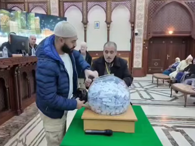 Tirage au sort pour le quota supplémentaire de 2.000 carnets de hadj alloué par le président de la République