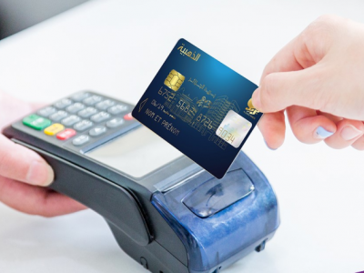  إطلاق خدمة دفع حقوق الطابع عبر البطاقة البنكية و الذهبية