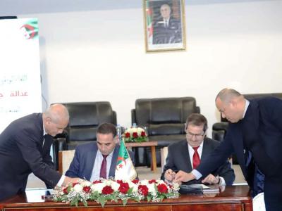 Signature d'une convention-cadre entre les ministères de la Justice et des  Finances pour la coopération et l'échange d'informations dans le domaine douanier