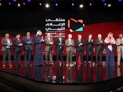 وزير الاتصال يشارك بطرابلس في حفل اختتام ملتقى الإعلام الليبي