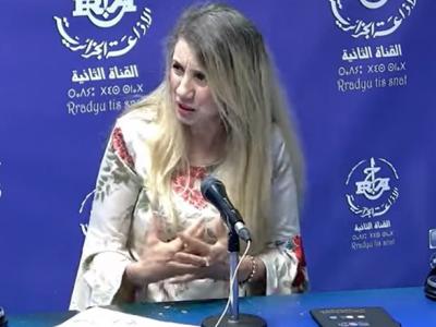 مختارية داسي