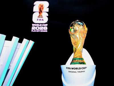 Trophée de la Coupe du monde