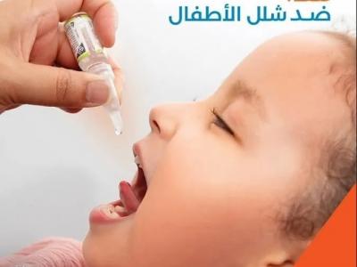 Poliomyélite-vaccination