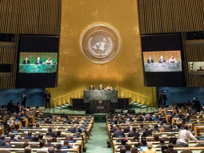 ذكرى إعلان منح الاستقلال للبلدان والشعوب المستعمرة