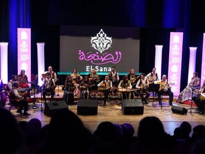 مهرجان الصنعة 