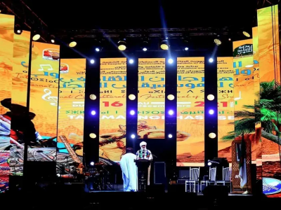 المهرجان الثقافي الدولي لموسيقى الجنوب بتمنراست 