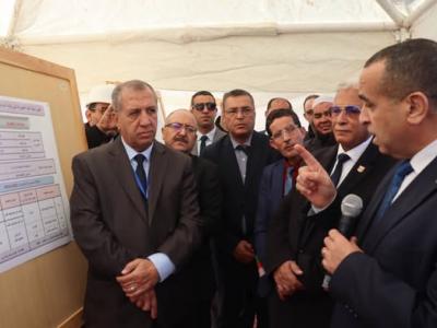 وزارة الطاقات المتجددة