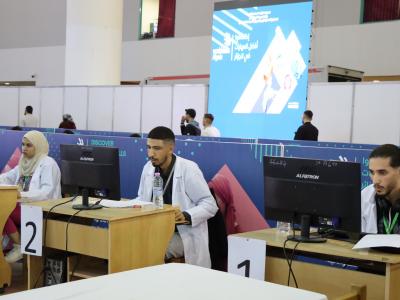 تكوين مهني: 18 مركز امتياز لتطوير الكفاءات وتعزيز الابتكار 