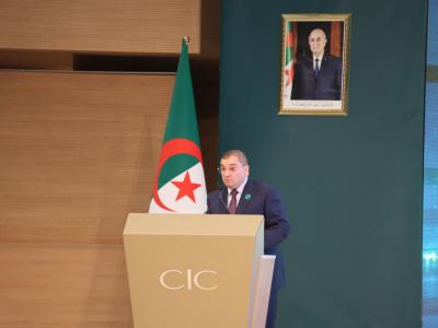 لطفي بوجمعة