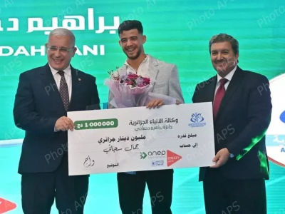 أفضل الرياضيين الجزائريين لسنة 2025