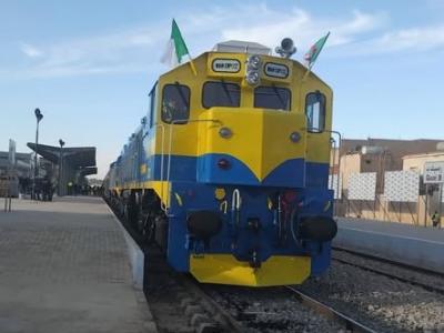 المديرية العامة للشركة الوطنية للنقل بالسكك الحديدية