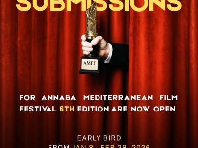 anaba festival film 26