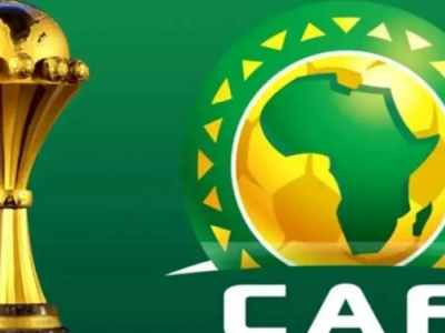 كأس أمم إفريقيا 