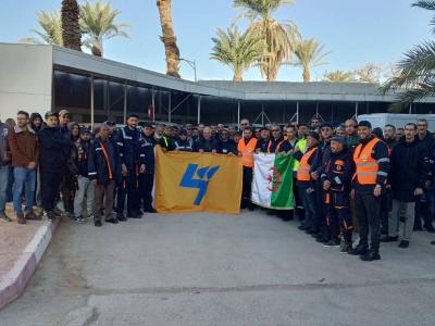 مجمع سونلغاز