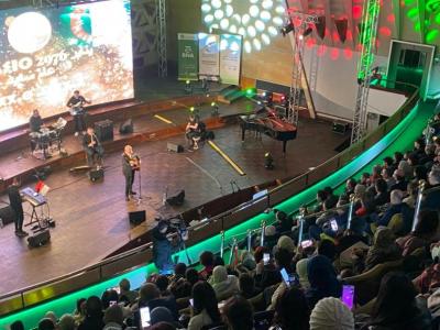 الإذاعة الجزائرية 