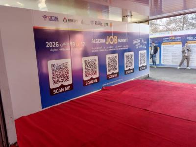 Salon national de l’emploi