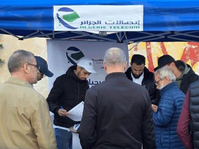 algerie_telecom-17.01.26.jpg