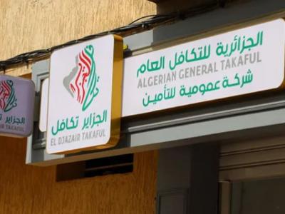 مالية: نشاط التأمين التكافلي سجل نموا فاق 70 بالمائة في 2025 (مسؤول)   