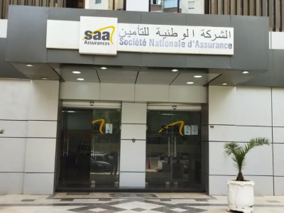 الشركة الوطنية للتأمين