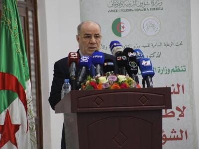 يوسف بلمهدي 