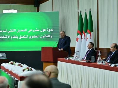 M. Boualem Boualem : le Conseil des ministres a reporté l'examen des projets d'amendement technique de la Constitution et de la loi électorale afin de les enrichir