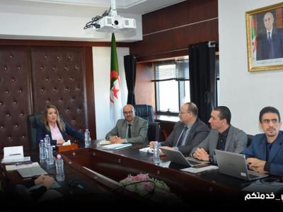 بريد الجزائر