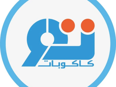 صندوق "كاكوبات"