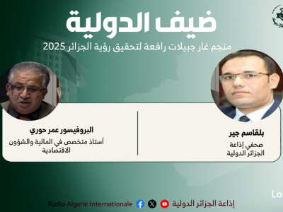 البروفيسور حوري: مشروع غاراجبيلات رافعة حقيقية للاستراتيجية الوطنية 2035