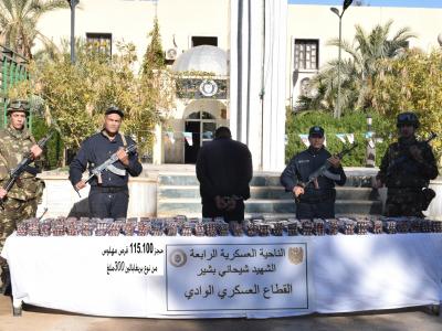 الجيش الوطني 