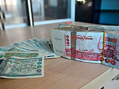 تزوير اوراق نقدية