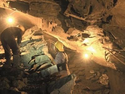 منجم واد أميزور