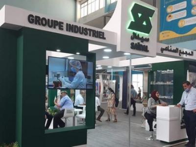 الصالون الدولي للصيدلة