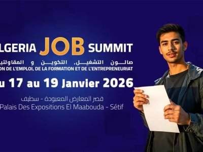 الصالون الوطني للتشغيل, التكوين والمقاولاتية بسطيف