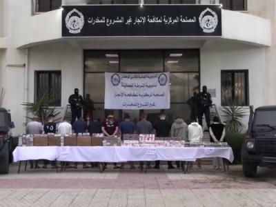 المصلحة المركزية لمكافحة الاتجار غير المشروع للمخدرات