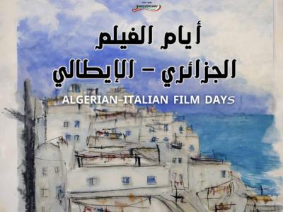 أيام الفيلم الجزائري الإيطالي 