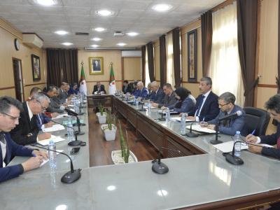 وزارة التربية الوطنية 