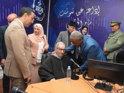 دردق عبد الله