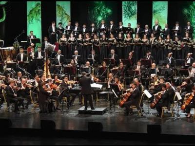 الأوركسترا الفيلهارمونية الدولية للجزائر