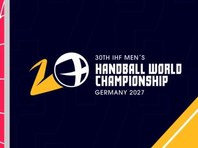 المنتخب الوطني لكرة اليد 