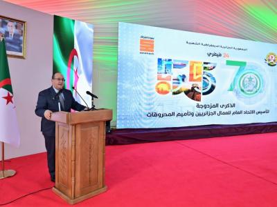 بتكليف من رئيس الجمهورية، الوزير الأول يشرف بوهران على مراسم إحياء الذكرى  المزدوجة لـ24 فبراير 