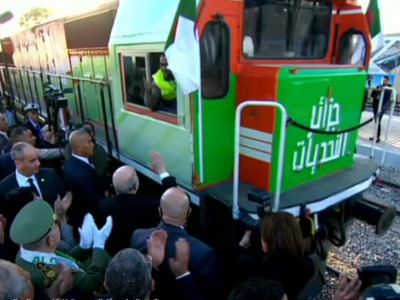 رئيس الجمهورية 