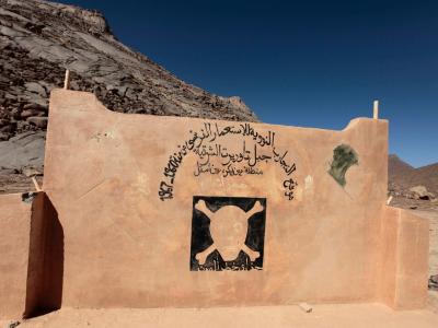 Explosions nucléaires françaises en Algérie: un crime infâme contre l'humanité imprescriptible