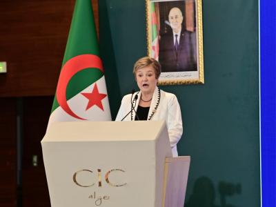 المديرة العامة لصندوق النقد