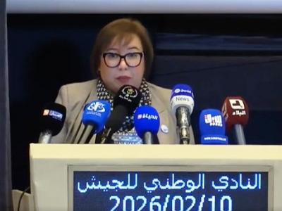 ملتقى وطني بالجزائر العاصمة حول "تعزيز القدرات في مجال الأمن السيبراني"