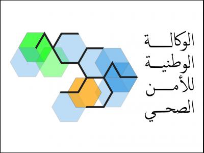 Agence nationale de sécurité sanitaire 