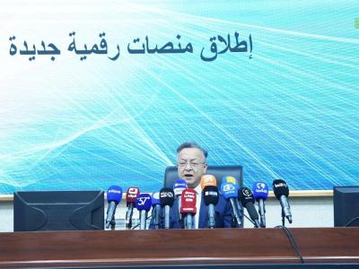  قطاع التعليم العالي والبحث العلمي يتدعم بأربع منصات رقمية جديدة